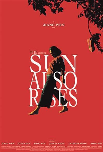 哪里可以办夏默学院学位证